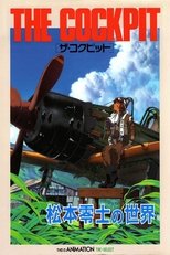 The Cockpit poster image