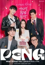 Poster for Peng Season 1
