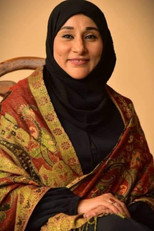 Amal Ismaeel Amal Ismaeel