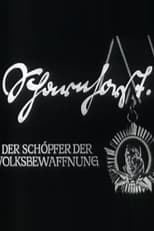 Poster for Scharnhorst - Der Schöpfer der Volksbewaffnung