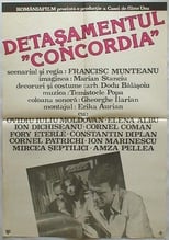 Poster for "Concordia" Team
