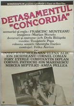 Poster for "Concordia" Team 