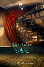 Poster for Red Tail