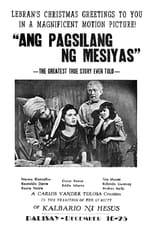 Poster for The Birth of the Messiah