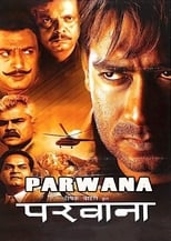 Poster for Parwana