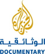 Al Jazeera Documentary Channel