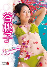 ドリームスケッチ poster