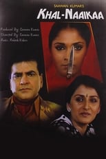 Poster for Khal-Naaikaa