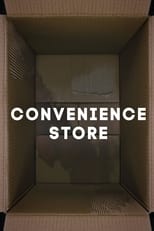 Poster for Convenience Store 