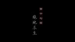绝地求生