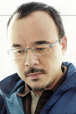 Foto retrato de Leung Yan Tung