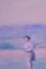 Faded Memories (27 Years)