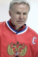 Poster for Viacheslav Fetisov