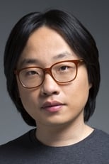 Poster van Jimmy O. Yang