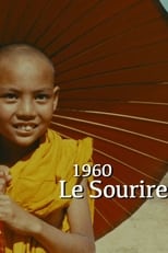 Poster for Le Sourire 