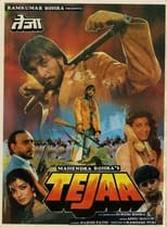 Poster for Tejaa
