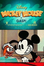 Gasp! poster
