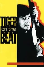 Poster for Tiger on the Beat 