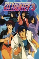 Season 3 poster