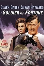 Soldier of Fortune (1955)