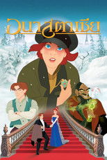 อนาสตาเซีย