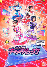 Poster for Bittomo x Senshi Kirameki Powers!