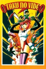 Poster for Otaku no Video 