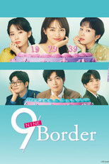 9Border