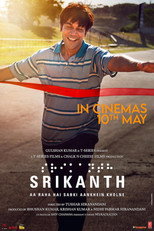 Srikanth (2023)