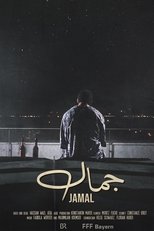 Jamal