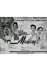 Poster for Wen Manang