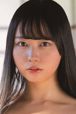 Foto retrato de Ayame Tozaki