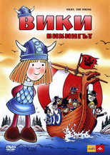 Вики Викингът
