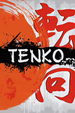 Tenko