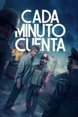 Season 2 poster