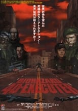 Poster for Biohazard 4D Executer 