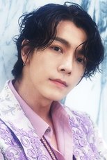 Foto retrato de Donghae