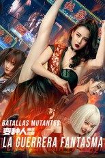 Mutant: Ghost War Girl