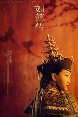 Ruyi's Royal Love in the Palace (2018)