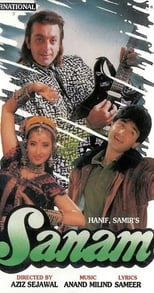 Sanam (1997)