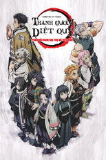 Thanh Gươm Diệt Quỷ: Hội Nghị Đại Trụ và Điệp Phủ