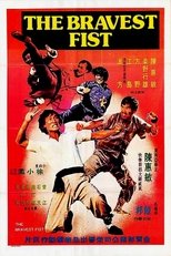 The Bravest Fist poster movie
