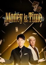 Money is Time poster