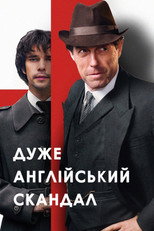 A Very English Scandal (2018)