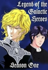 Poster for Legend of the Galactic Heroes Season 1