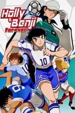 Poster for Captain Tsubasa: Road to 2002 Season 1