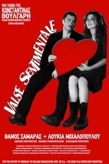 Poster for Valse Sentimentale