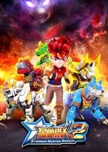 Season 2 poster
