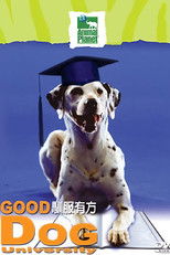 Good Dog University (2003) poster
