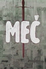 Meč